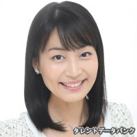 押野浩子