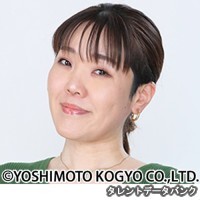 隅田美保
