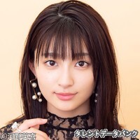 吉川愛