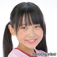 野村あん