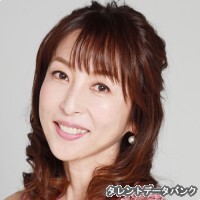 かとうれいこ
