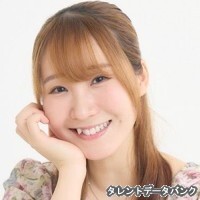 朝倉はる