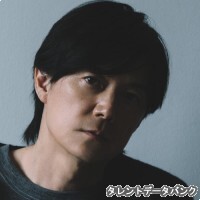 福山雅治