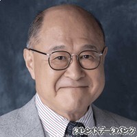 角野卓造