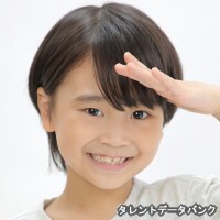 岩本真潤