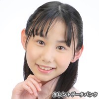 新堀佑茉