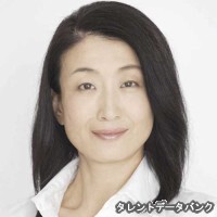 池田昌子