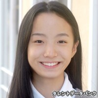 ゆう