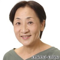工藤時子
