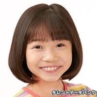 石切山莉央