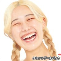 トビー