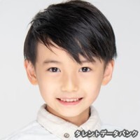 宇陽大輝