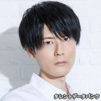 内山昂輝