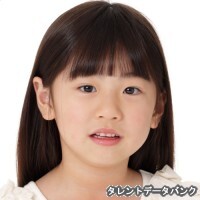 星乃ひな
