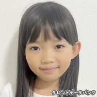 ひなた