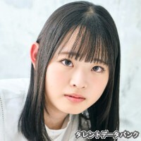 湯浅かなえ