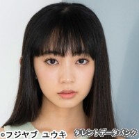 近藤華