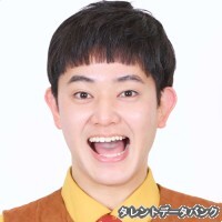 タフガイ