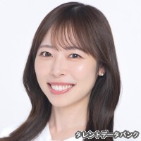 伊藤永夏