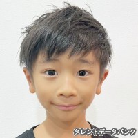 凪