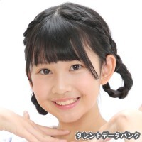 伴英里南