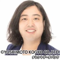 けんたくん