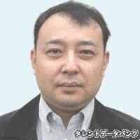 名雪貴典