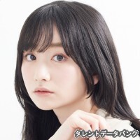 飯島優花