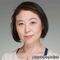 御道由紀子