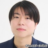 新城友紀