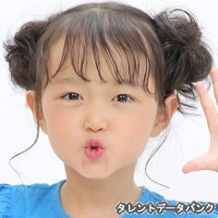 田村海夏