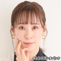 富田彩