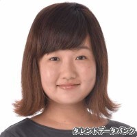 高平成美