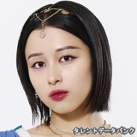 平山遊季(アンジュルム)