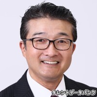 永井博章