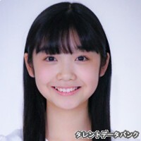 日高愛乃