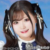 波左間美晴