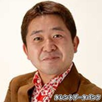 ワッキー貝山