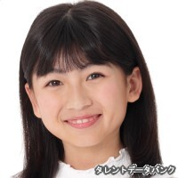 新田かれん