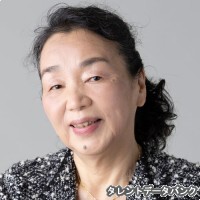 山本道子