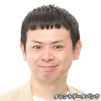 エビランド