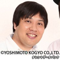 向井登志彦