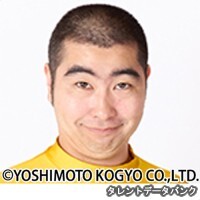 うっちーばーば