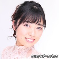 増倉佑美