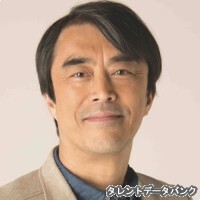 益岡徹