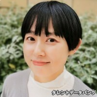 岩田まこ都