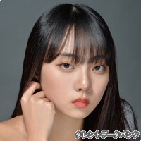 室はんな