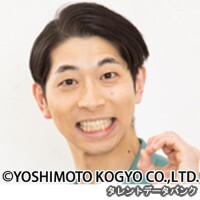 宮本和幸