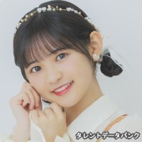 石井泉羽(つばきファクトリー)