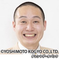 スナイパーグチヤマ